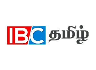 IBC Tamil