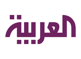 Al Arabiya